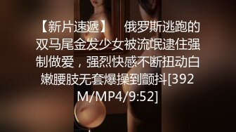 女友是外籍交換生，偷藏針孔拍攝在浴室裡做愛！