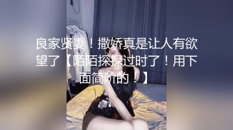 [MP4/ 1.08G]&nbsp;&nbsp;皮肤白皙样貌好的极品妹妹，和年轻小男友沙发上啪啪做爱，观音坐莲爽翻天