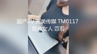 民权少妇偷情