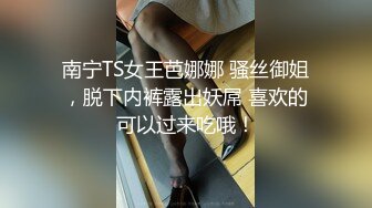 亚洲情侣约上欧美肌肉大叔体验不一样的性爱游戏爽死了(上) 