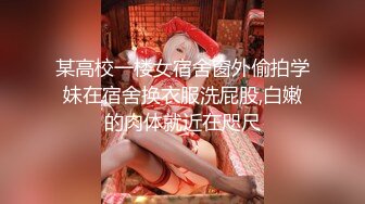 精品绝美尤物性感妖娆身姿 星萌 洁白动人的毛衣与极致魅惑黑丝 高挑苗条身姿婀娜[60P/555M]