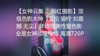 TT-003_情慾按摩師_手技高潮迭起_分手後的極樂享受官网