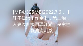 極品小情侶私拍泄密&nbsp;&nbsp;清純小美女主動上位騎乘，誘人小白兔晃動惹人眼