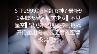 [MP4/ 643M] 小伙开房找小姐，细腰美臀少妇，翘起屁股埋头吃屌，扛起双腿爆插，后入冲刺缴枪