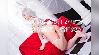 91久久香蕉囯产熟女线看