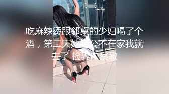 029西安镜子面前调情后入-顶级-高跟-厕所-人妻