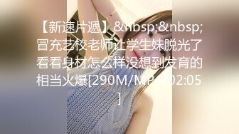 神似明星梁咏琪☀️推特P站网红甜美惊艳反差女神 JasmineJ9966 单部作品价值几十美金的单人