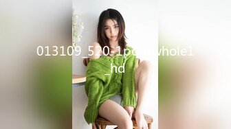 013109_520-1pon-whole1_hd