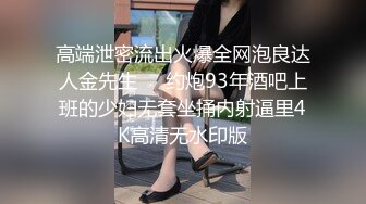 [MP4/ 564M] 小哥哥舌功了得，挑逗阴蒂不要不要了丰满吊钟奶子轻熟女白色睡衣，第一视角无套暴力打桩