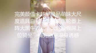 XJX189 香蕉视频传媒 大學生兼職按摩998體驗初戀之感 小熊奈奈