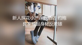 (Chinese-sub) CJOD-400 布1mmの超焦らし誘惑！ パンッ！パンッ！にチ○ポ勃起するまでマン肉デカ尻こすり付けてからのギアチェンジ！