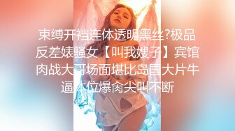 【新片速遞】&nbsp;&nbsp; 巨乳萝莉黑丝美眉 啊不要 身材超丰满 吃鸡足交乳交 被大鸡吧无套输出 稀毛粉穴尿尿狂喷 [746MB/MP4/26:20]