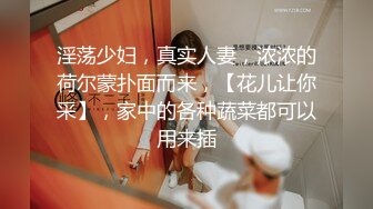 柳州0772某公司安全部门文员宋小姐