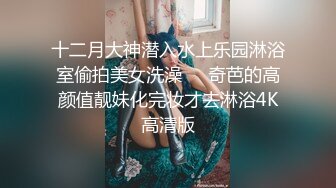 STP23657 颜值区绿播下海 【0咕噜0】 门票399金币&nbsp;&nbsp;两场合集&nbsp;&nbsp;极品女神 双马尾知性装 艳压全场魅惑爆表