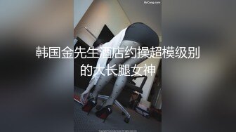 极品美少女奶子坚挺屁股翘逼毛漂亮掰开粉嫩蝴蝶逼给大家看是颗好白菜1