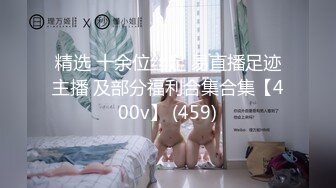 JDSY045.清洛.18岁女高中生被操到出水.精东影业