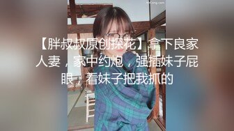 极品名器推特网红美少女▌樱狸子 ▌白丝粉丝吊带可爱少女 超敏感美鲍只需一根手指出水哗哗