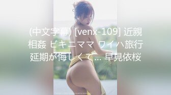 李公子约操花臂纹身外围女,丰乳肥臀口活不错,扶着大屁股后入