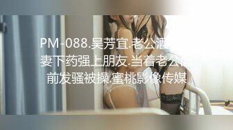 早期东莞ISO桑拿系列 (39)