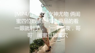 真刺激车一到直接拖衣服裤子上车