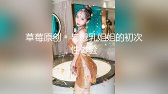 万人求购P站女族性爱专家 极品反差骚妻【静芸】解锁私拍，灵活长舌性感少妇的顶级口交侍奉，啪啪啪全自动榨精机 (5)