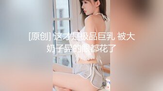 【新片速遞】✿会所首发✿ 果冻传媒 GDCM-004 性感女家教的肉体奖励 ▌云朵 ▌抚摸酥软蜜乳 女家教肉体交欢 爆肏极射白虎嫩鲍[806MB/MP4/47:06]