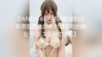 [MP4]STP33169 Onlyfans极品白虎网红小姐姐NANA《痴女淫语系列》姐姐忍不住了想做色色的事情 VIP0600