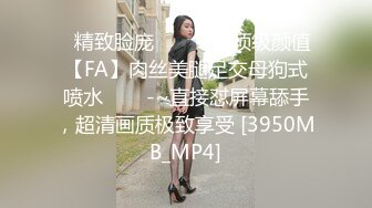 lingyu69 性感白色服饰 日光下的淋浴 娇媚丰腴有致惹火身段十足动人[73P/670M]