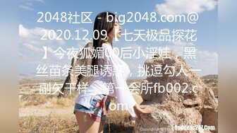 【新速片遞】♈ ♈ ♈【新片速遞】2023.6.3，【人妻的故事】，少妇的大白臀，手感一流大哥狂摸，口交后入插得浪叫连连[100MB/MP4/00:19:12]