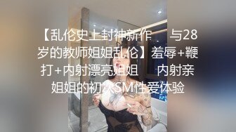 双马尾新人学生妹！和小男友开房操逼！黑丝袜纤细美腿，骑乘姿势打桩机，紧致嫩穴夹着很紧(1)