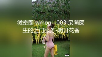 [FHD/20.8G]国内首部性爱迷你剧《密友》第一季（01集~43集）