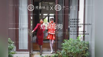 [MP4/ 1.43G]&nbsp;&nbsp;女神的幸福生活，超高颜值美女，被中年大叔爆操，情趣开档内裤，埋头舔骚逼