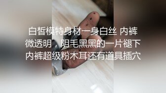 [MP4]萌萌小仙女 广西表妹 带你飞带你浪 小逼逼感受拳交的快乐 菊花的初尝试 脸上爽开花啦！