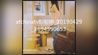 afchinatvBJ彩琳_20190429_1694590653