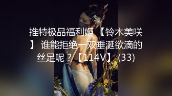 上海酒吧认识的东北美女带回家直接把她干到受不了 完美露脸