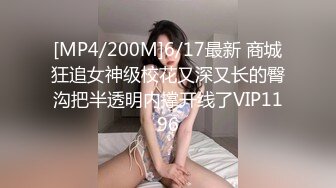 [MP4/283MB]麻豆传媒SG-0002小姨子的礼物中出妻妹亿当年