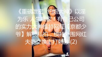 火气旺盛小伙约啪背着老公出来玩的良家大吊奶少妇成熟女人活儿就是好射完又约了一个长筒靴年轻美眉对白精彩