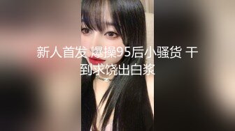 [MP4/672MB] 碎花裙清纯长发萌妹粗长大黄瓜戴上套子就插茓,青春感、少女感十足