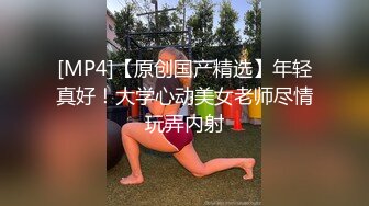 极品颜值嫩模大屌爆操，嫩模眼神勾魂，一直贱贱眯眼看着你，很是销魂！