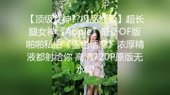 [MP4]STP24285 中场换套休息&nbsp;&nbsp;20岁小萌妹&nbsp;&nbsp;听话随便亲 打桩机神威依旧 战力非凡，欲仙欲死 VIP2209