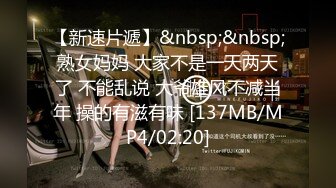 [MP4/881MB]2023.12.20，【模特写真拍摄丶探花】，重金约19岁学生妹兼职模特，私拍美妙胴体