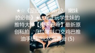 厕所偷拍短发红唇美女 全方位360度无死角拍摄[MP4/53MB]