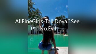 AllFineGirls-Tali.Dova.I.See.No.Evil