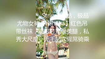 美乳奶子23岁少妇，被操的呻吟不断【鼠标下滑看约炮渠道和完整版】