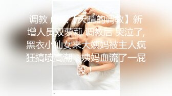 真实约炮【zhuodetwi】反差学生妹今天你是我的小麋鹿，娇小苗条被操遍了酒店的每个角落，嗷嗷叫好爽