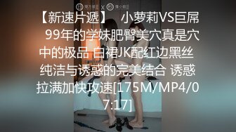 蜜桃传媒 pme-240 女高中生被亲爸带去给人强奸-梁芸菲