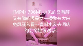 姨妈期后入老婆