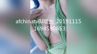 afchinatvBJ塔允_20191115_1694590653