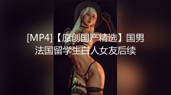 男科的女护士，你敢娶吗