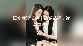 [MP4/ 906M] 双飞熟女人妻 你姐也挺会喷吗 真会玩真享受 边操逼边被舔菊花 两只大鲍鱼随便玩